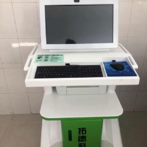熱烈祝賀拓德科技TD-TCI-5000中醫(yī)體質(zhì)辨識(shí)系統(tǒng)安裝調(diào)試驗(yàn)收完畢。